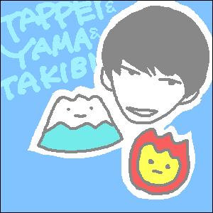 すみファミ by e