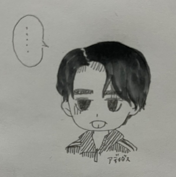 無題 by e (72332 B)